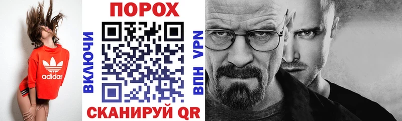 Купить  Бузулук  Amphetamine VHQ 