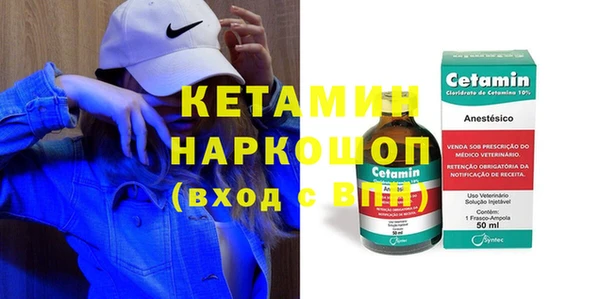 марки lsd Киренск