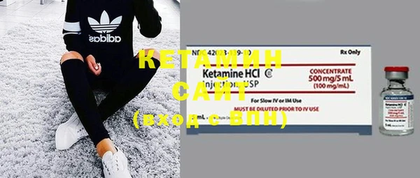 стафф Киреевск