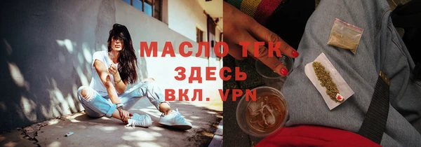 марки lsd Киренск