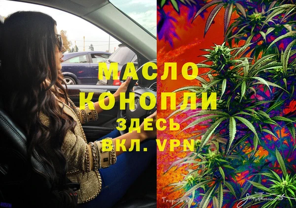 стафф Киреевск