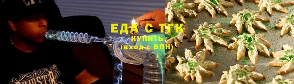 МДМА Кинешма