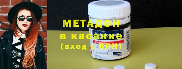 стафф Киреевск