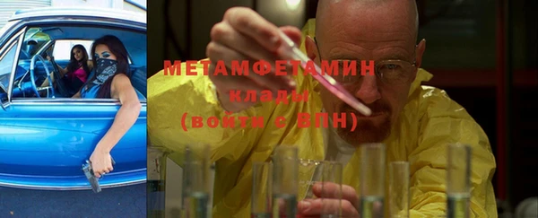 стафф Киреевск