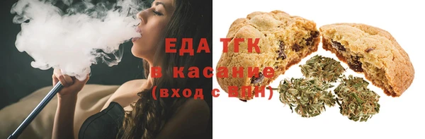 стафф Киреевск
