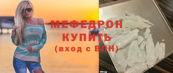 марки lsd Киренск