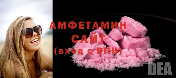 стафф Киреевск
