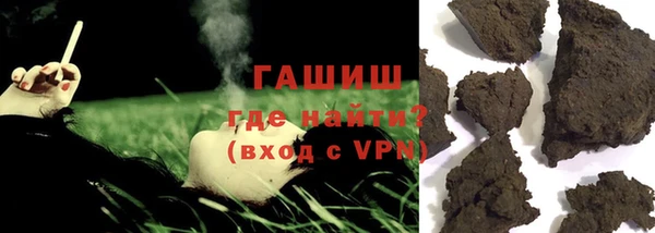 марки lsd Киренск