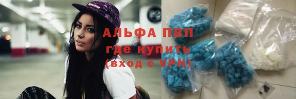 марки lsd Киренск