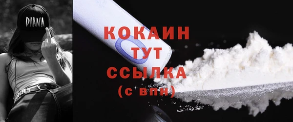 марки lsd Киренск