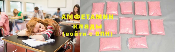 стафф Киреевск