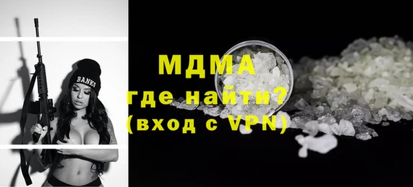 марки lsd Киренск
