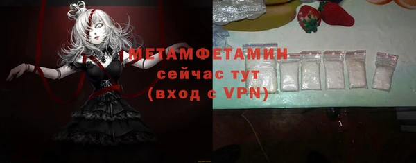 марки lsd Киренск