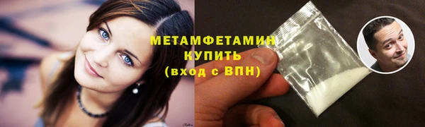 марки lsd Киренск