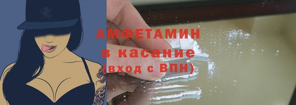 стафф Киреевск