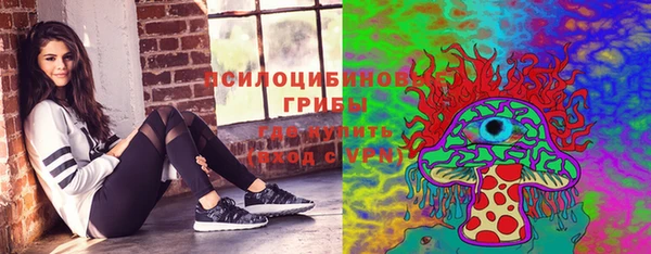 марки lsd Киренск