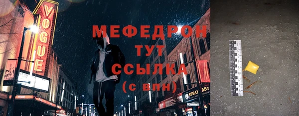 марки lsd Киренск