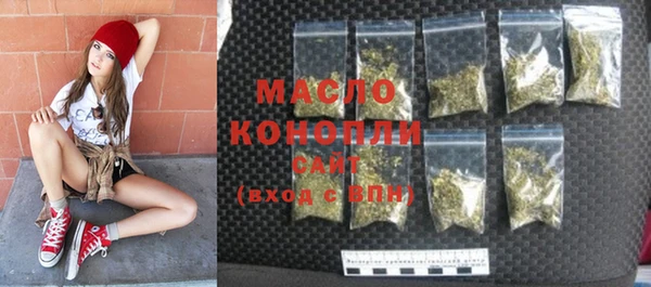 МДМА Кинешма