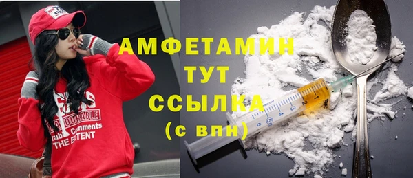 стафф Киреевск