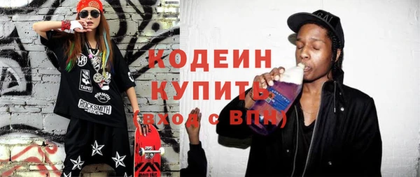 марки lsd Киренск