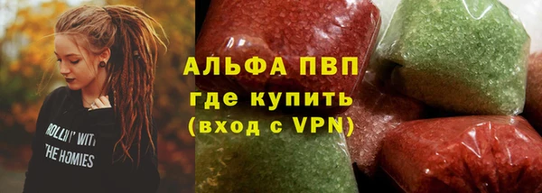 стафф Киреевск