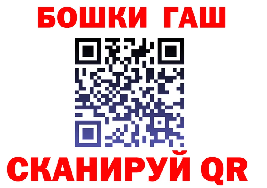 Cannafood марихуана вход это блэк спрут Бузулук